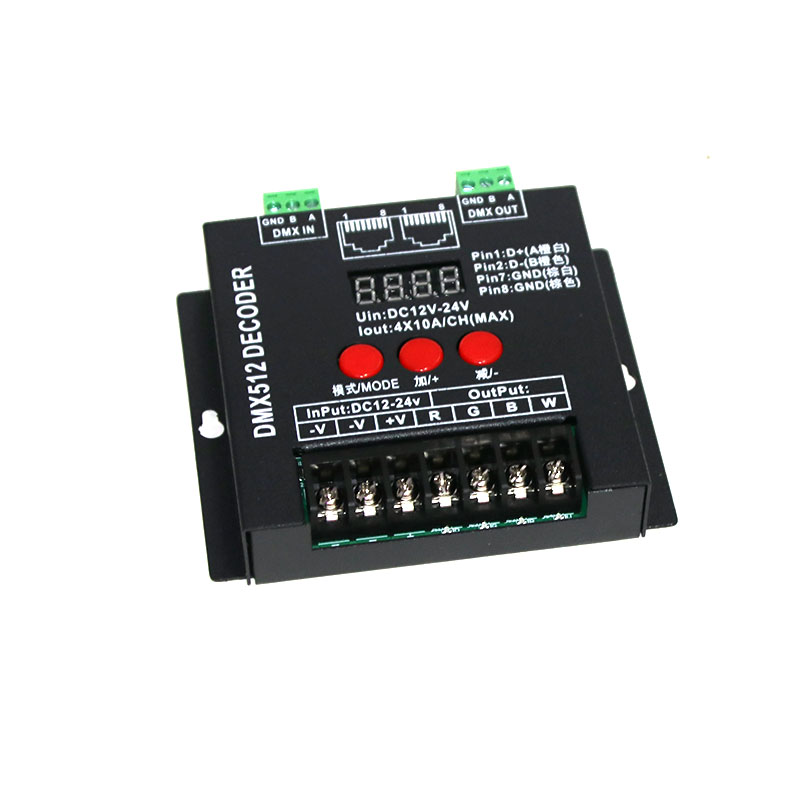 RGBW4路8通道解码器