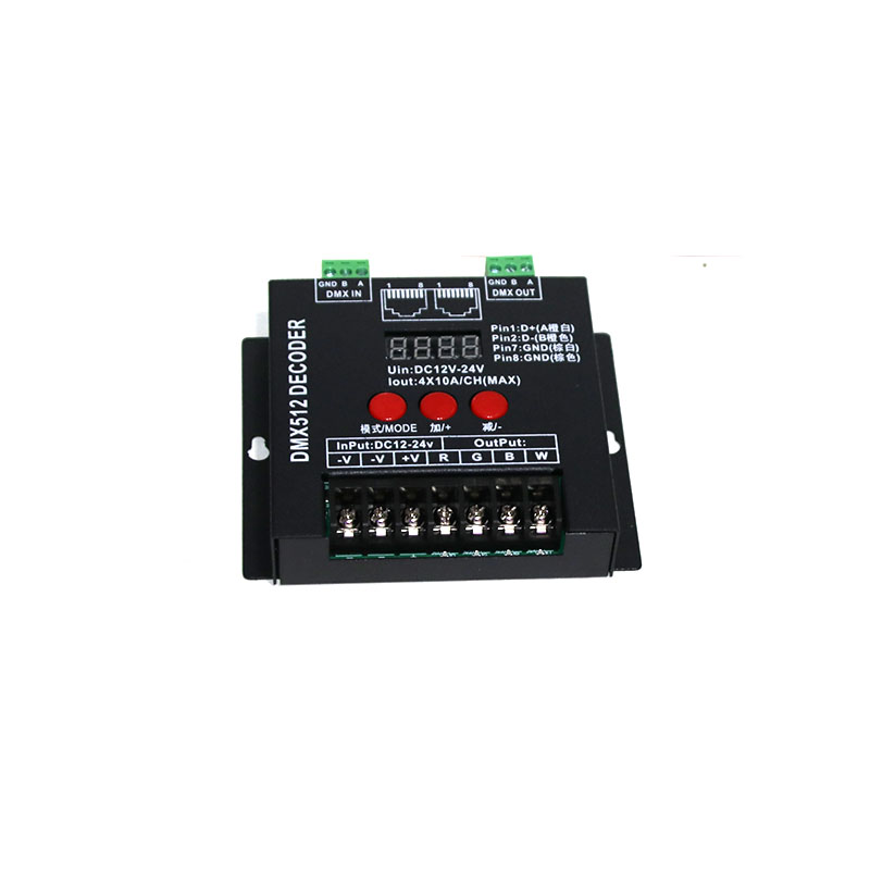 RGBW4路4通道解码器