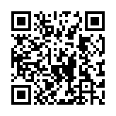 QR code linking to https://www.huiwanled.com/manuals/